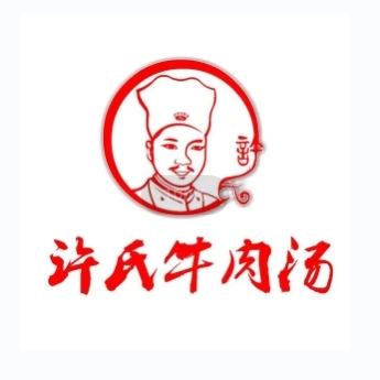 许氏炸鸡刘(老地委宿舍北区店)