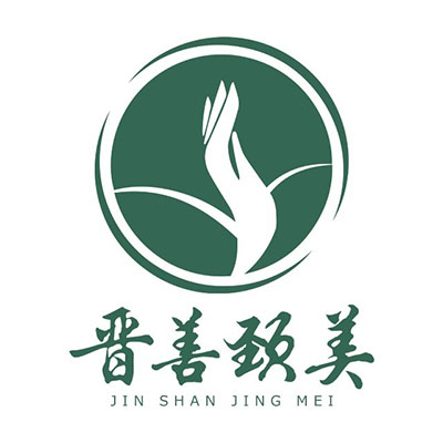 晋善颈美专业肩颈养护(太古城店)