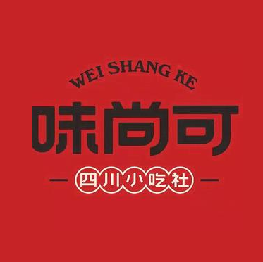 味尚可·四川小吃社(龙坪天虹店)