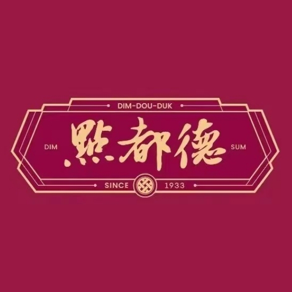 点都德(德粤楼店)