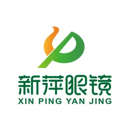 新萍眼镜(麻山分店)