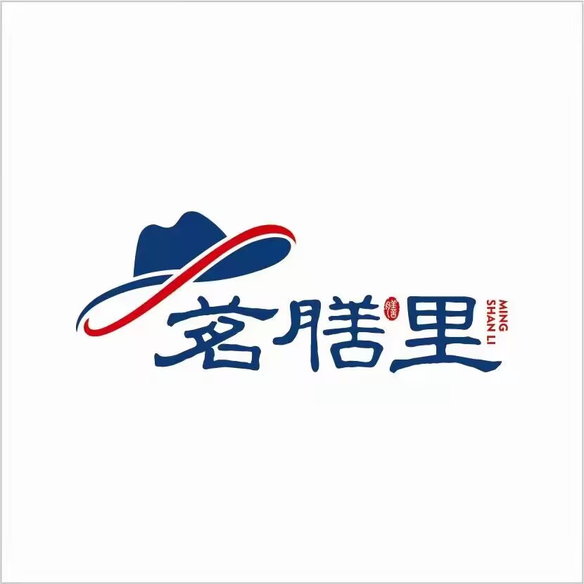 茗膳里·山海潮粤(黄浦绍兴路店)