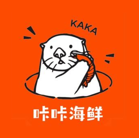 咔咔海鲜外卖(沙湖街店)