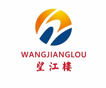 往江地楼(烟台山店)