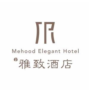 东莞长安雅致酒店