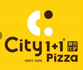 city1+1城市比萨(万达广场7春宽城店)