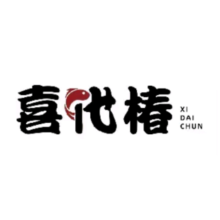 喜代椿·自助料理(爱琴海店)