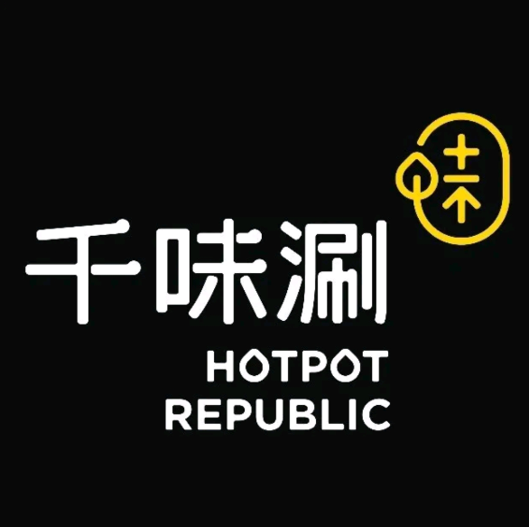 千味涮(益田假日广场深圳华侨城店)