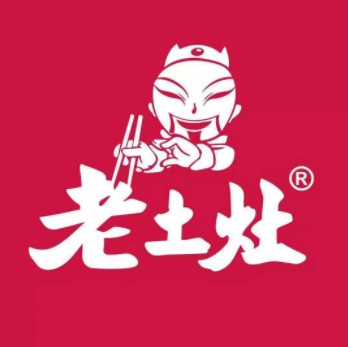 老土灶民间菜(世贸国际购物中心店)