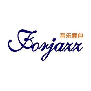法爵音乐面包(御营店)