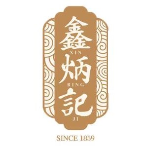 鑫炳记太谷饼(蕴华街店)