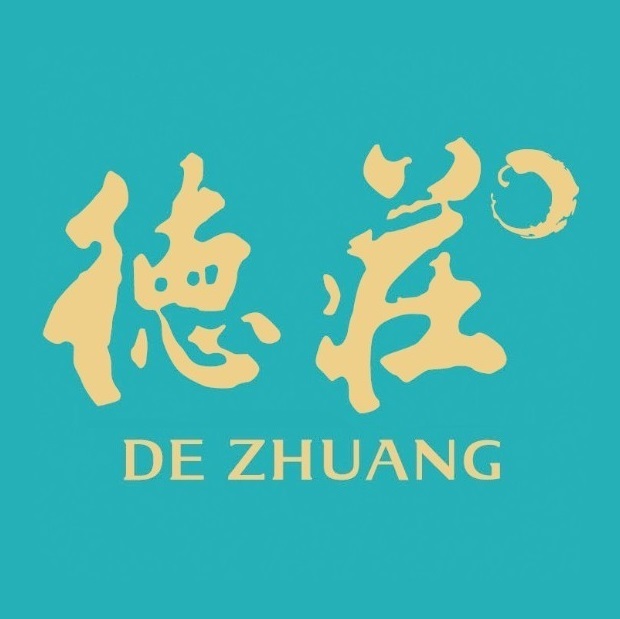 德庄毛肚自助火锅(瑶海万达店)