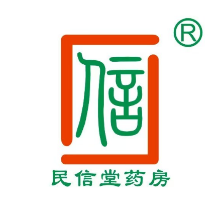 民信堂专业药房(陶然路店)