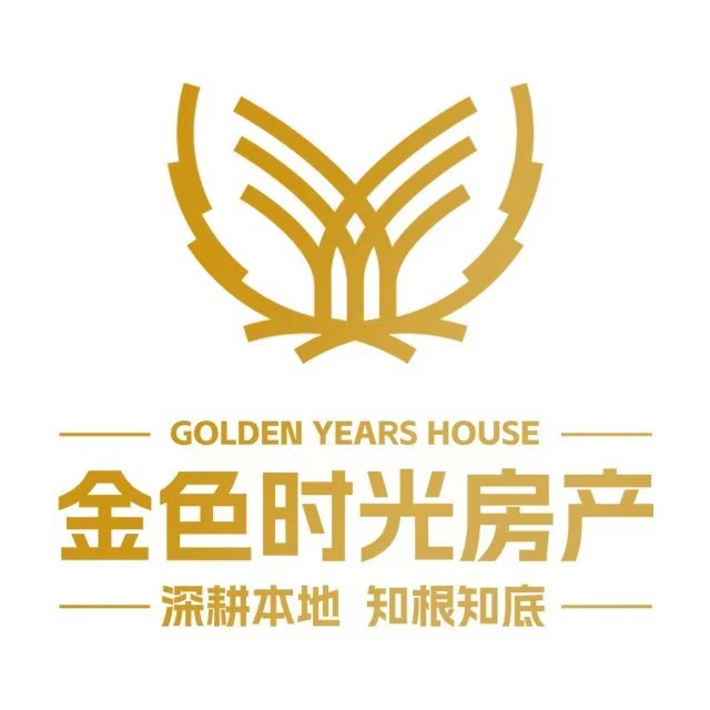 金色时光俄式西餐厅(中央大街店)