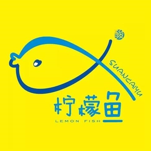 四季春精菜馆(汇景家园店)
