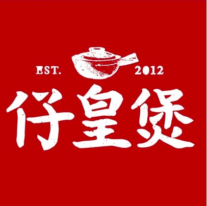 仔皇抱(西红门店)