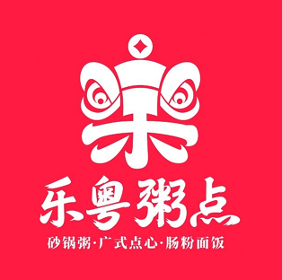 乐粤粥点(东方时代广场店)