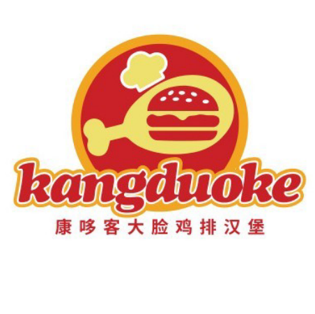 康哆客大脸鸡排汉堡