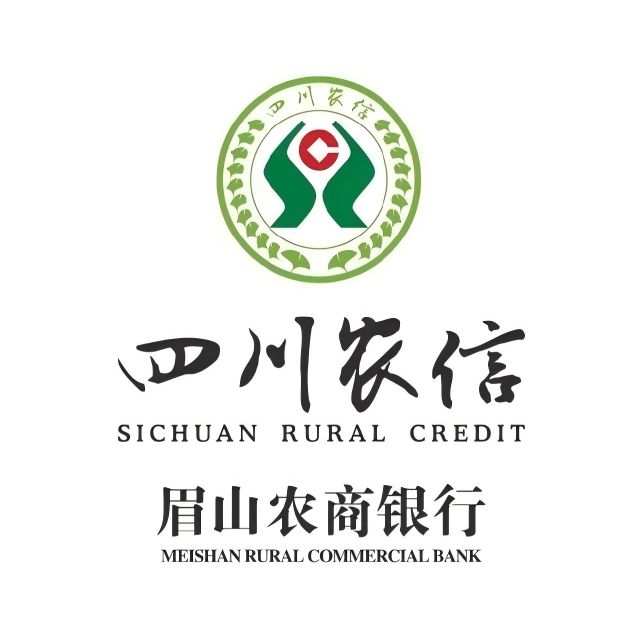 眉山农村商业银行(彭山支行)