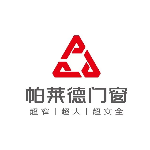 帕莱德门窗(计星陶瓷城店)