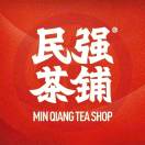 民强茶铺·鲜奶茶(厦门城市学院店)