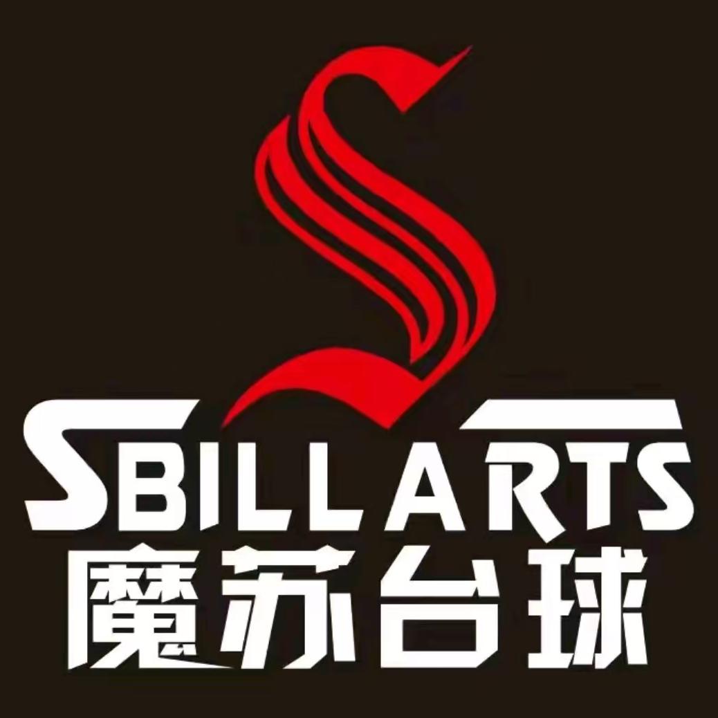 魔苏台球棋牌俱乐部(秀灵店)