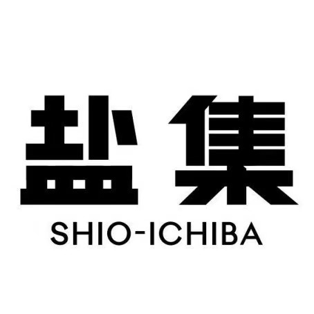 盐集·料理食堂(珠江路店)