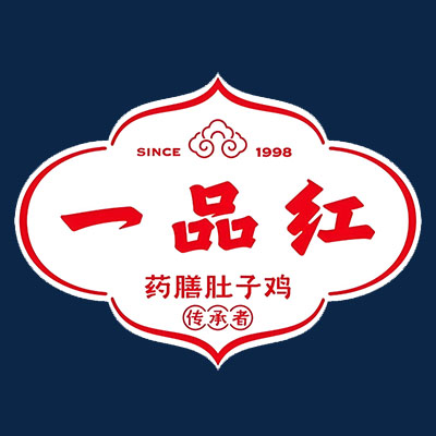 一品红养生汤煲(融汇店)