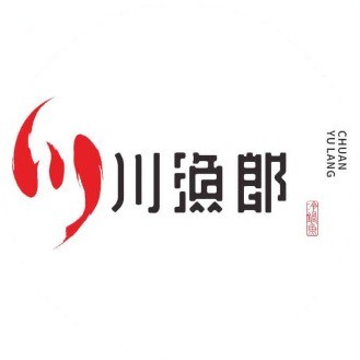 川渔郎美蛙鲜鱼火锅(锦州店)