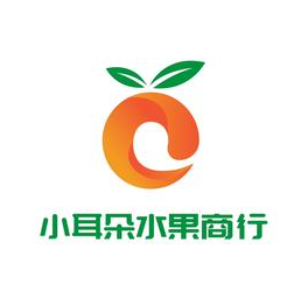 安吉小耳朵水果商行(汇丰花园北苑店)