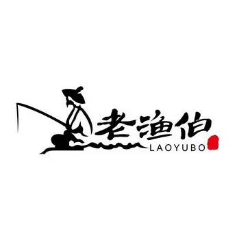 老渔伯烤全鱼(西安店)