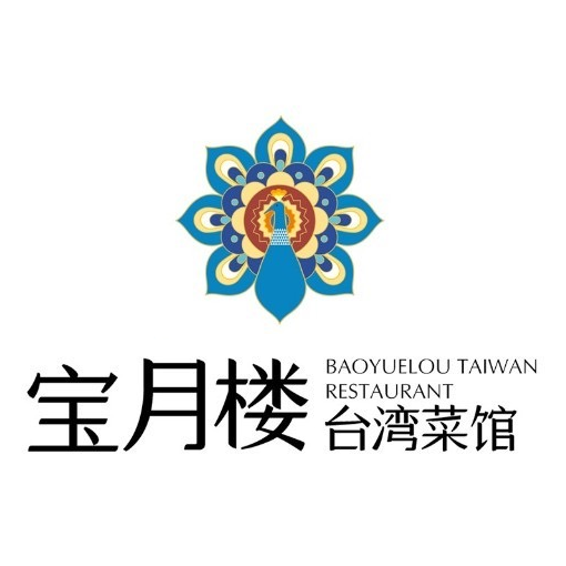 宝月楼台湾菜馆(东安店)
