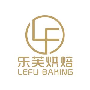 乐芙甜品(人民北路店)