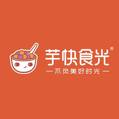 芋快食光