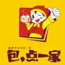 包点一家(冈州大道西店)