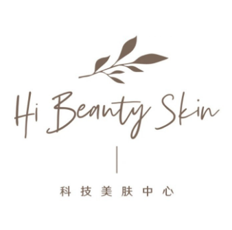Hi Beauty Skin科技美肤中心(依云天汇店)