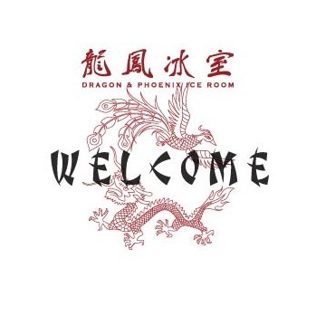 龙凤病室(万达店)