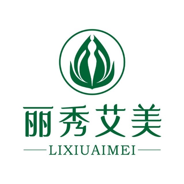 丽秀艾美专业瘦身(21世纪店)