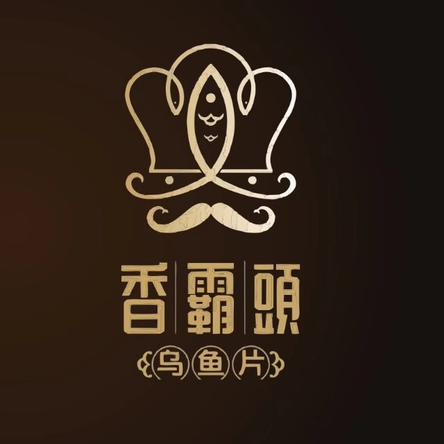 香霸头乌鱼片旗舰店(伏龙小区店)