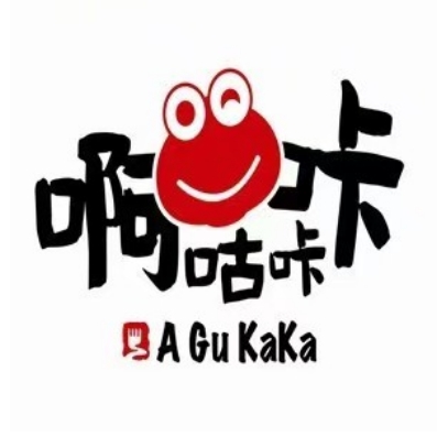 啊咕咔咔牛蛙大咖(相思湖购物公园店)