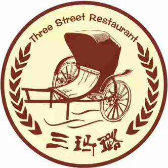 三玛璐酒楼(汉口路店)