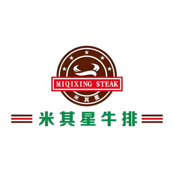 格兰米其星牛排(安溪宝龙广场店)