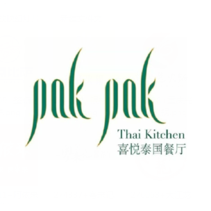 PAKPAK喜悦泰国餐厅(远洋光华国际店)
