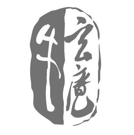 牛玄庵日式酒馆(新源里店)