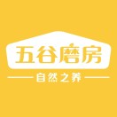 五谷磨房(印象城)