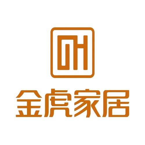 金虎家私(神州龙路店)