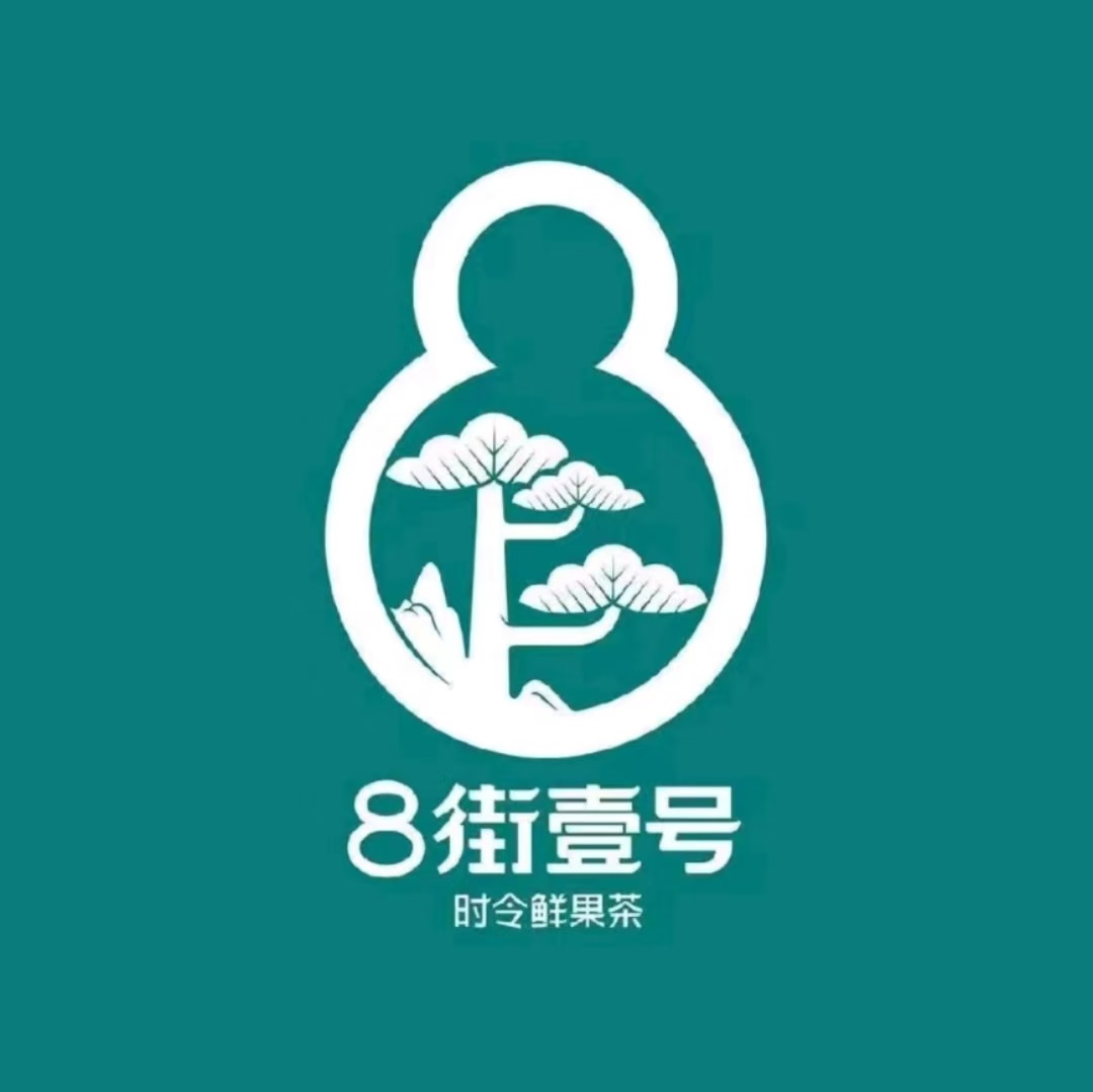 8街壹号(蚌埠万达一店)