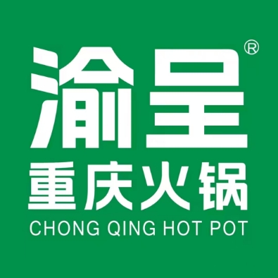 渝呈火锅(黄冈润达国际店)