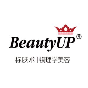 BeautyUP物理学美容(永康店)