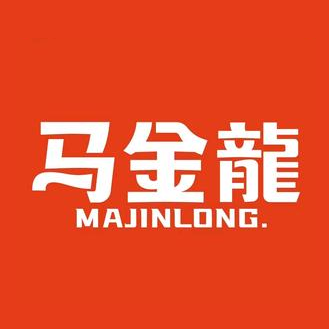 马金龙兰州纯汤牛肉面(靖华西路店)